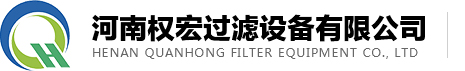 權宏logo